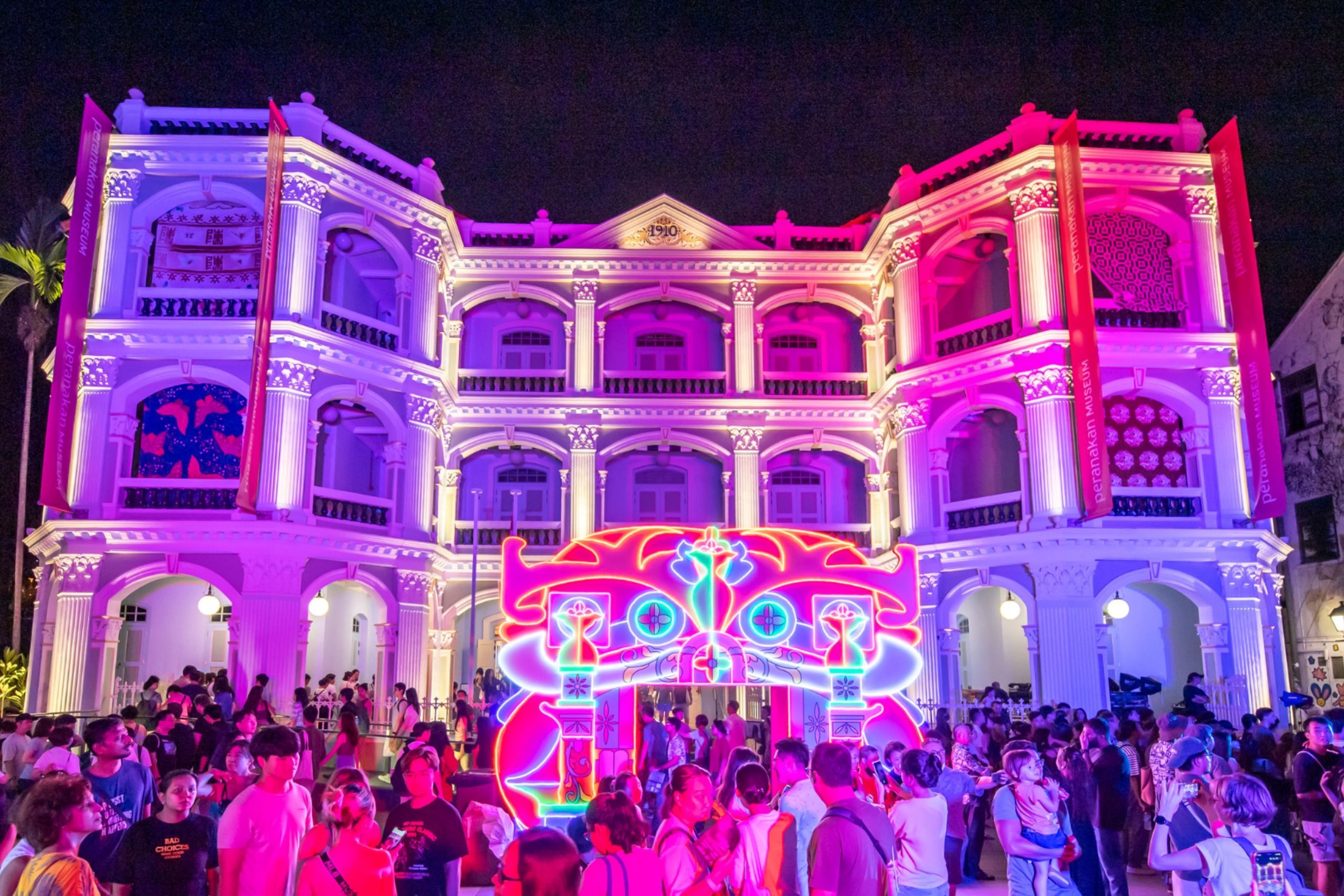 Singapore Night Festival 2024: A Close Look At Its Theme, Highlights And More